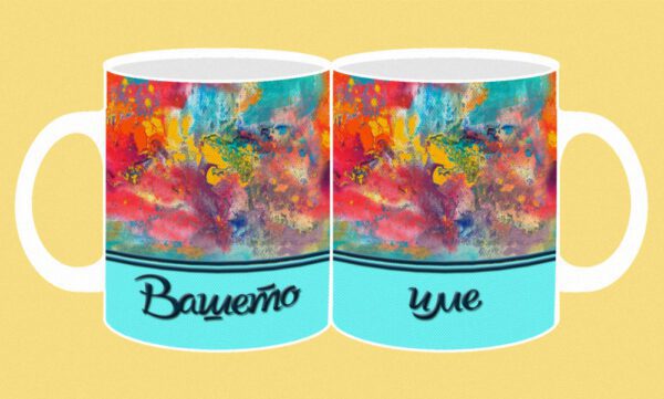 name-802 (Silvia Lin 2)