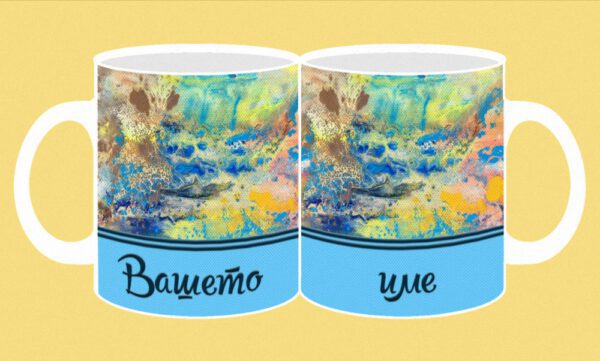 name-802 (Silvia Lin 4)