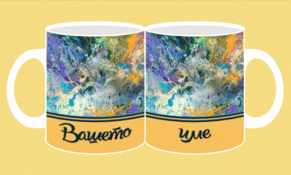 name-802 (Silvia Lin 50)