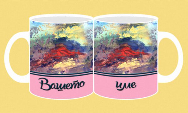 name-802 (Silvia Lin 53)