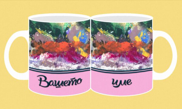 name-802 (Silvia Lin 56)