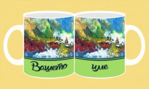 Фоточаша-802-59