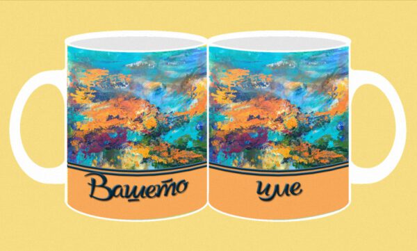 name-802 (Silvia Lin 76)