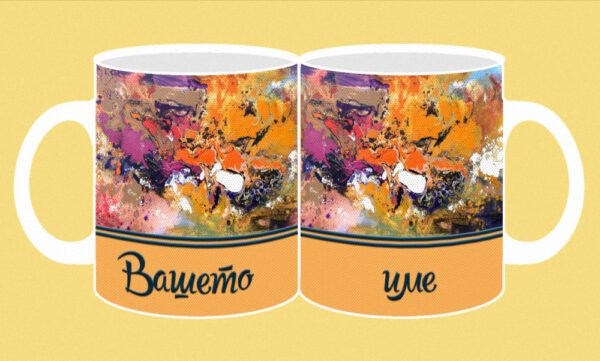 name-802 (Silvia Lin 8)