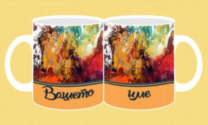 Фоточаша-802-81