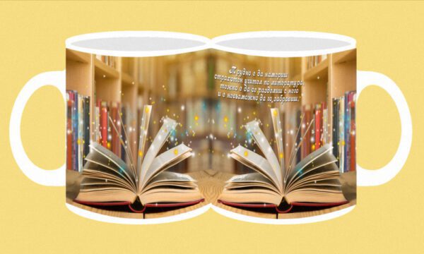 150-photomug-teacher-literature