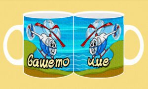 Фоточаши-771e