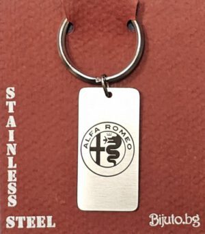 G-07 ALFA ROMEO (Алфа Ромео)-стоманен, гравиран ключодържател с емблемата на автомобила.