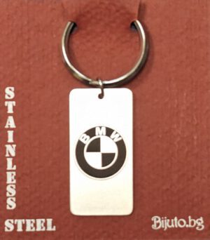 G-21 BMW (БМВ)-стоманен, гравиран ключодържател с емблемата на автомобила.