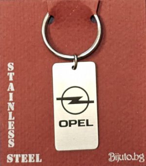 G-24 OPEL (Опел)-стоманен, гравиран ключодържател с емблемата на автомобила.
