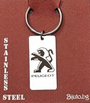 G-26 PEUGEOT (Пежо)-стоманен, гравиран ключодържател с емблемата на автомобила