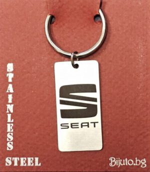 G-08 SEAT (Сеат)-стоманен, гравиран ключодържател с емблемата на автомобила.