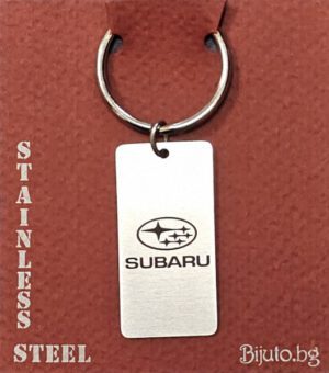 G-19 SUBARU (Субару)-стоманен, гравиран ключодържател с емблемата на автомобила.