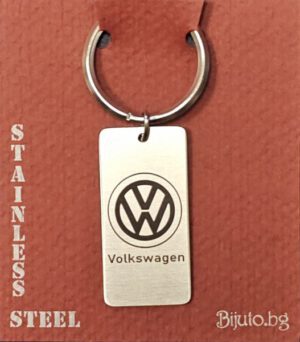 G-23 Volkswagen (Фолксваген)-стоманен, гравиран ключодържател с емблемата на автомобила.